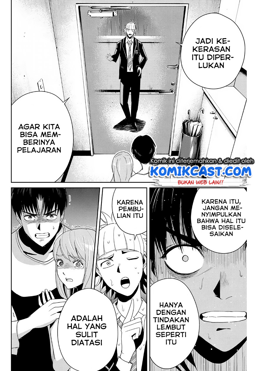 Fukushuu no Kyoukasho Chapter 08 Gambar 7