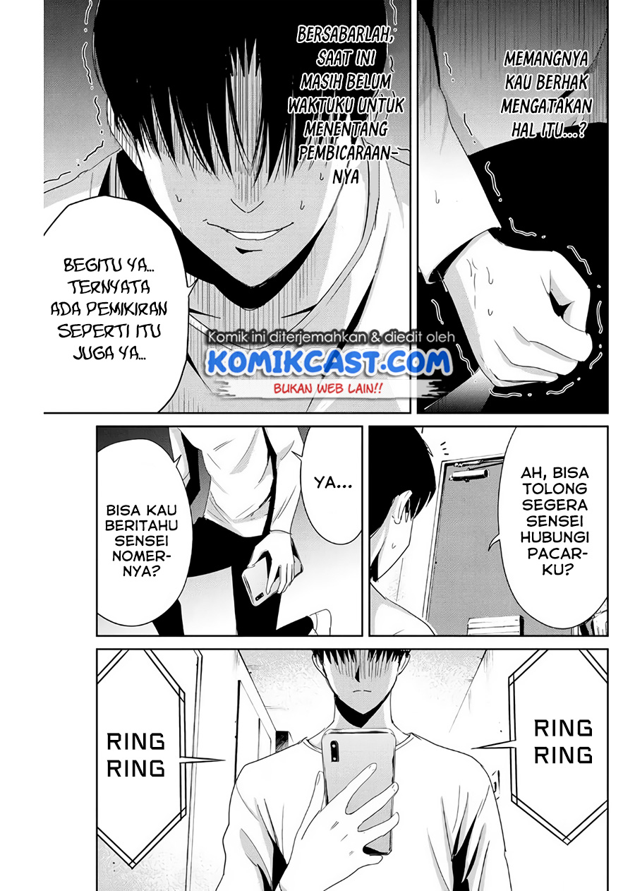 Fukushuu no Kyoukasho Chapter 08 Gambar 8