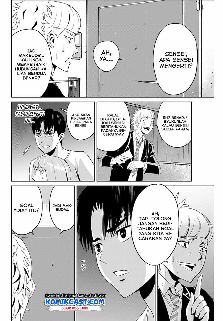Fukushuu no Kyoukasho Chapter 07 Gambar 15