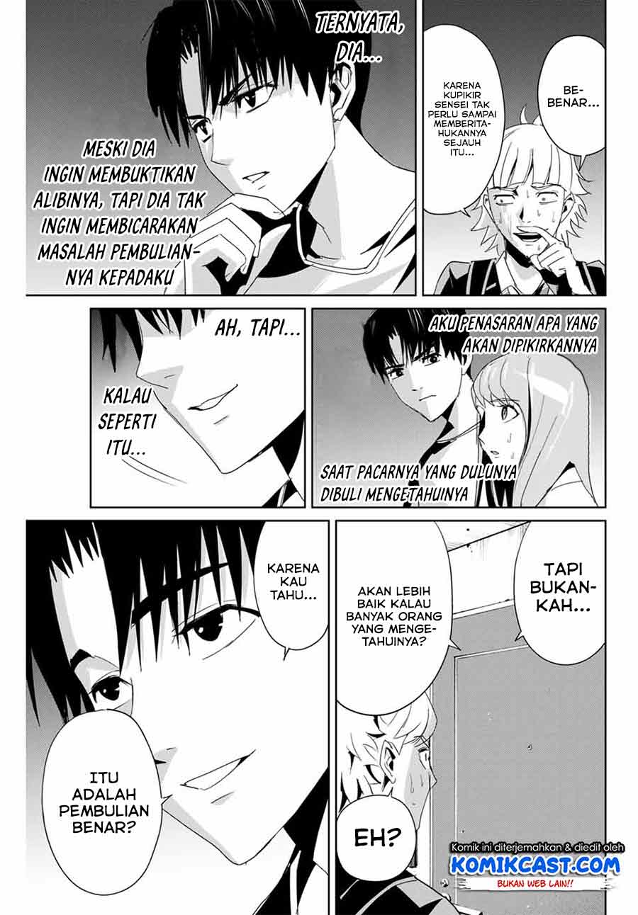 Fukushuu no Kyoukasho Chapter 07 Gambar 16