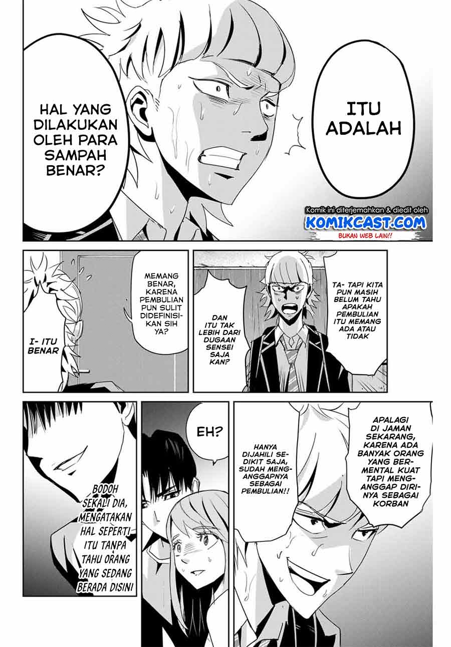 Fukushuu no Kyoukasho Chapter 07 Gambar 17