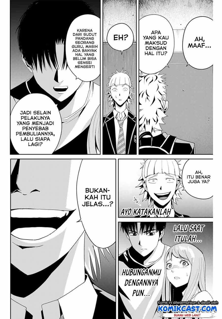 Fukushuu no Kyoukasho Chapter 07 Gambar 19