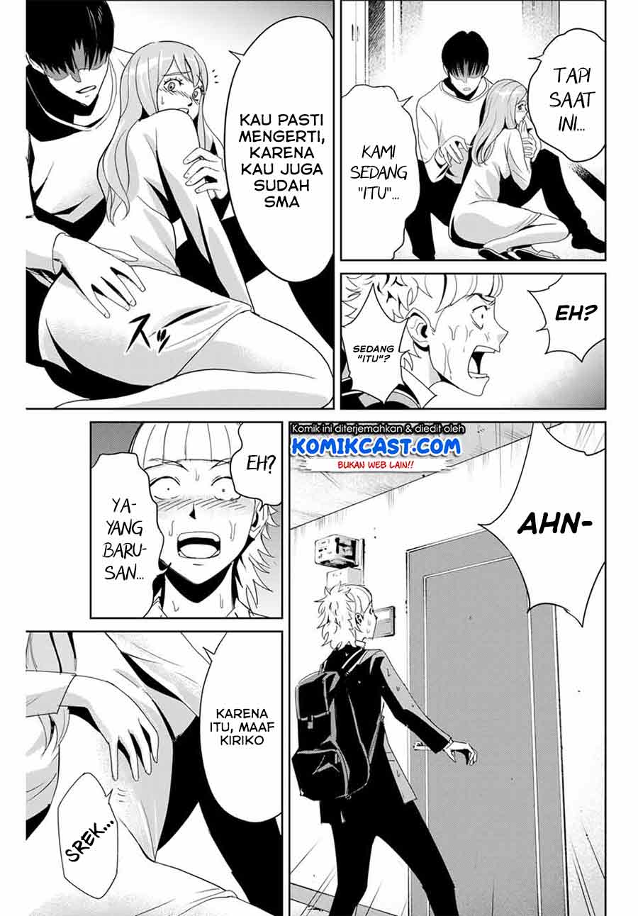 Fukushuu no Kyoukasho Chapter 07 Gambar 10