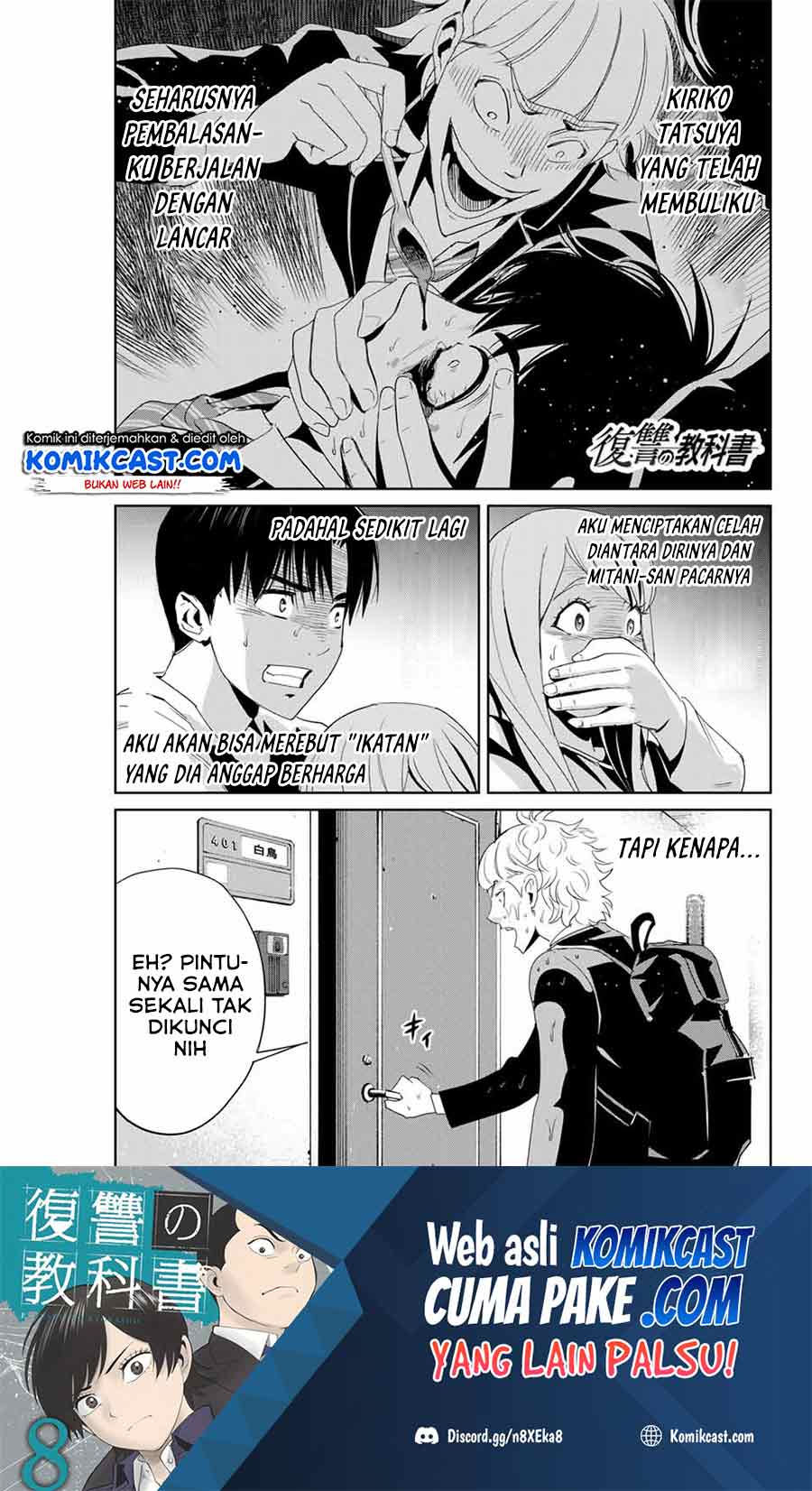 Manga Fukushuu no Kyoukasho Chapter 07 gambar nomor 2