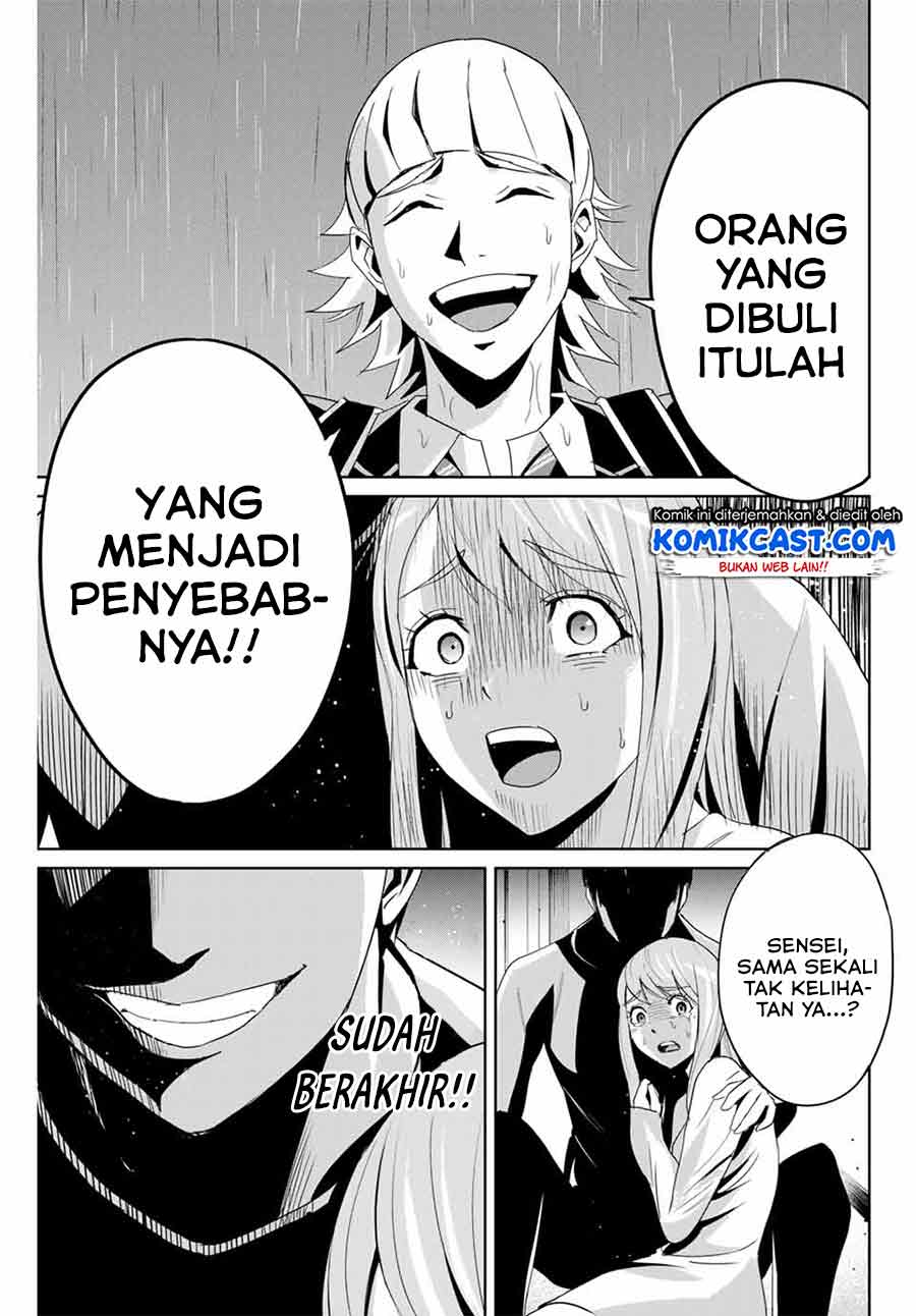 Fukushuu no Kyoukasho Chapter 07 Gambar 20