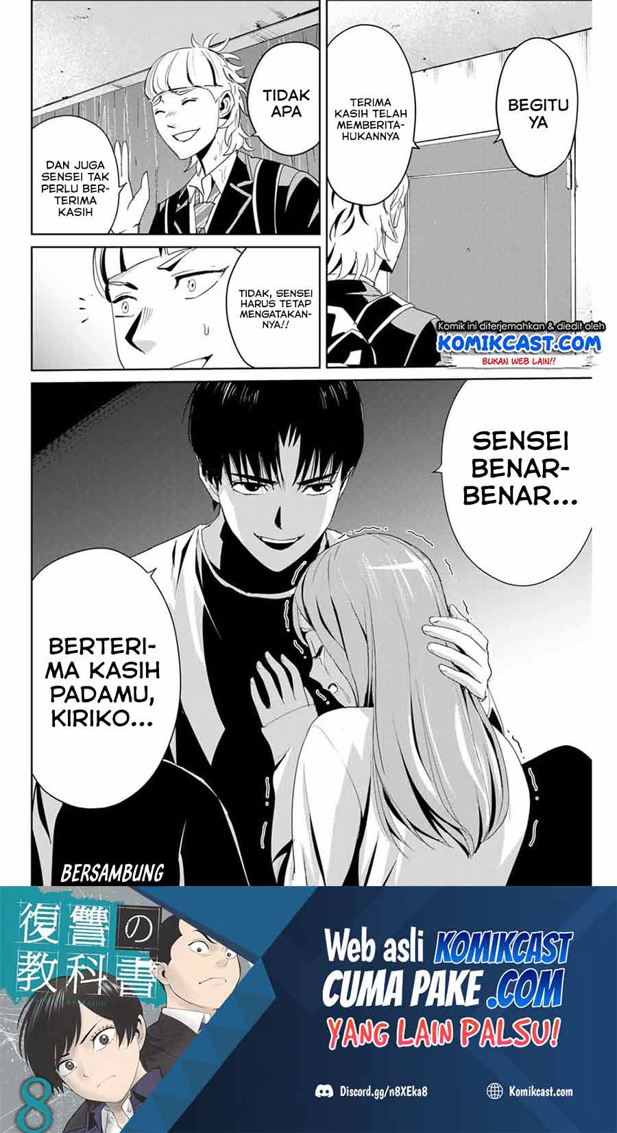 Fukushuu no Kyoukasho Chapter 07 Gambar 21