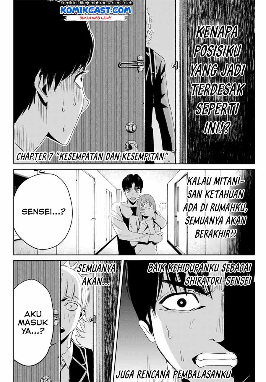 Fukushuu no Kyoukasho Chapter 07 Gambar 3