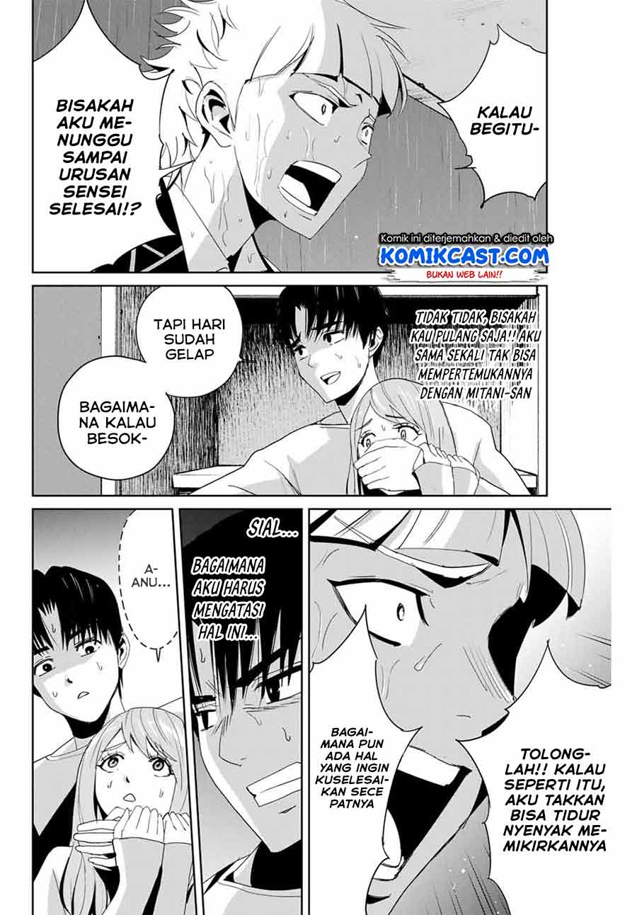 Fukushuu no Kyoukasho Chapter 07 Gambar 5