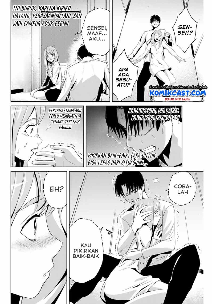 Fukushuu no Kyoukasho Chapter 07 Gambar 7