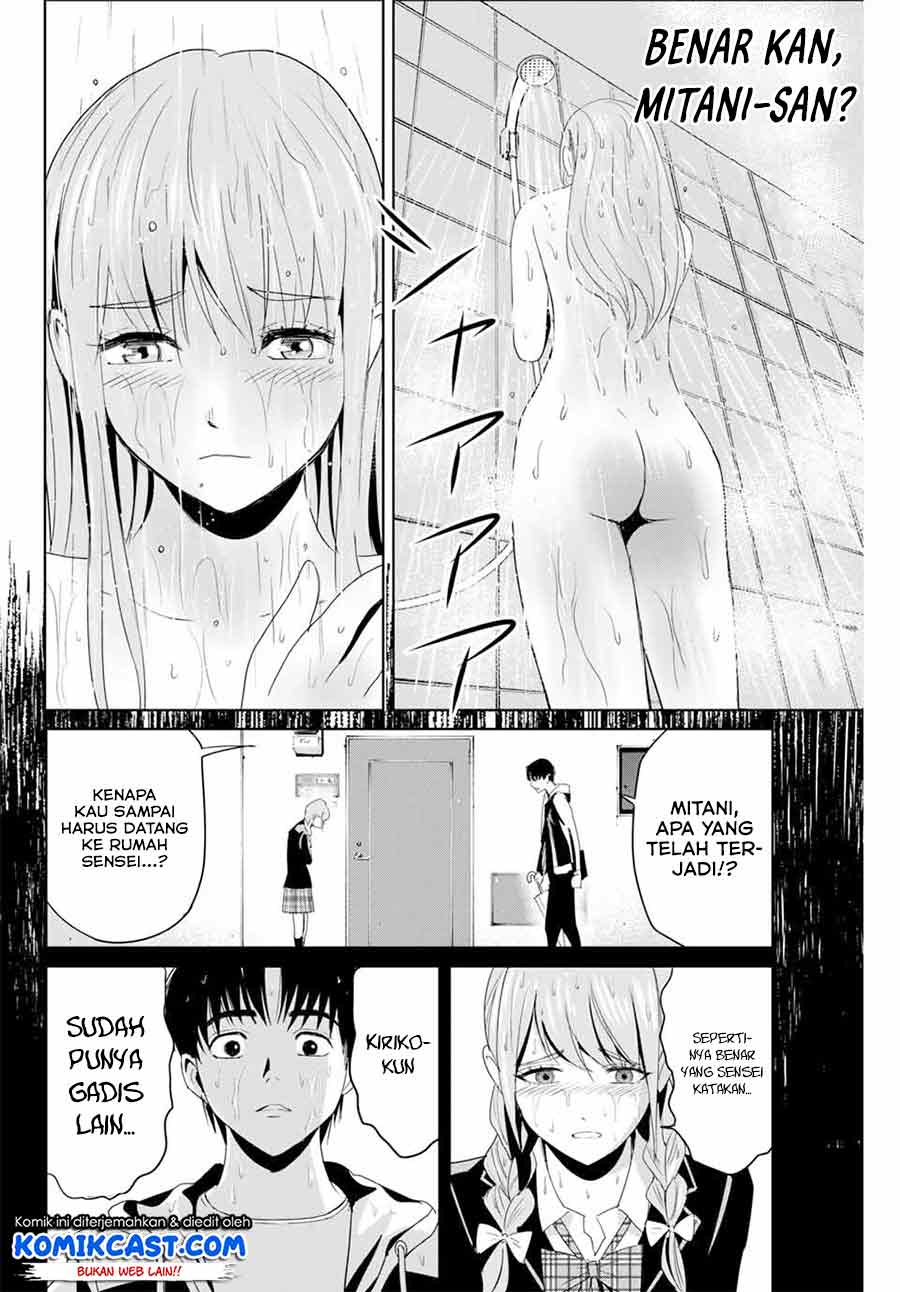 Fukushuu no Kyoukasho Chapter 06 Gambar 3