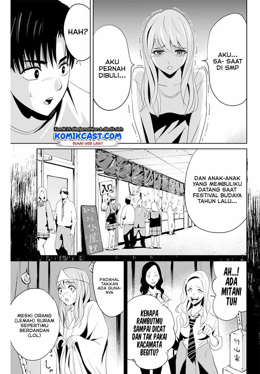 Fukushuu no Kyoukasho Chapter 06 Gambar 8