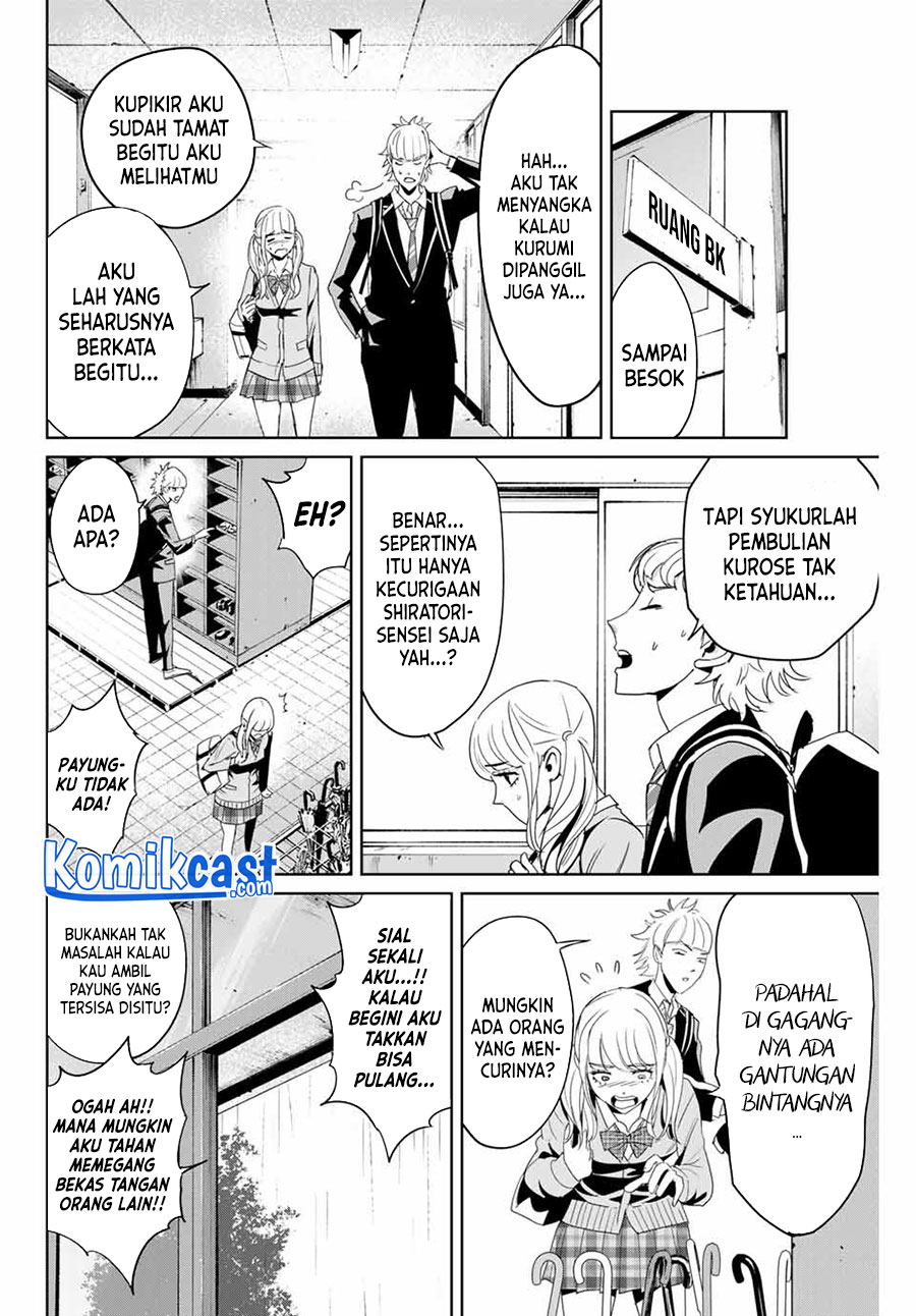 Fukushuu no Kyoukasho Chapter 05 Gambar 15