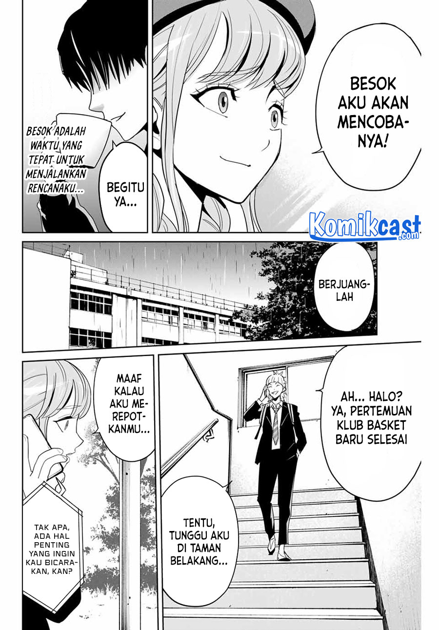 Fukushuu no Kyoukasho Chapter 05 Gambar 11