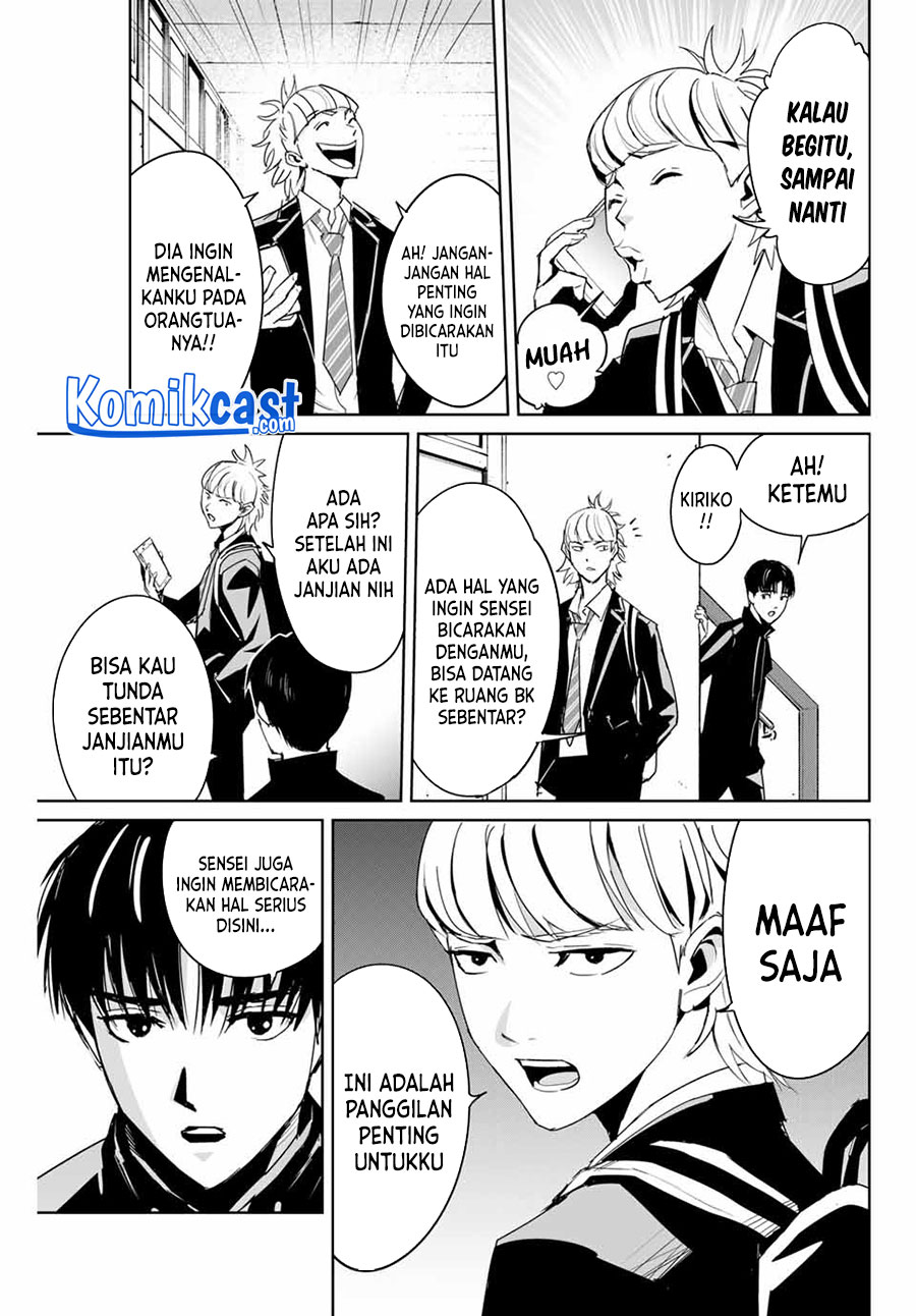 Fukushuu no Kyoukasho Chapter 05 Gambar 12