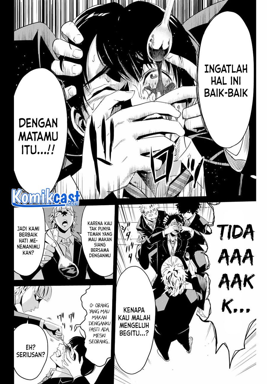 Fukushuu no Kyoukasho Chapter 05 Gambar 3