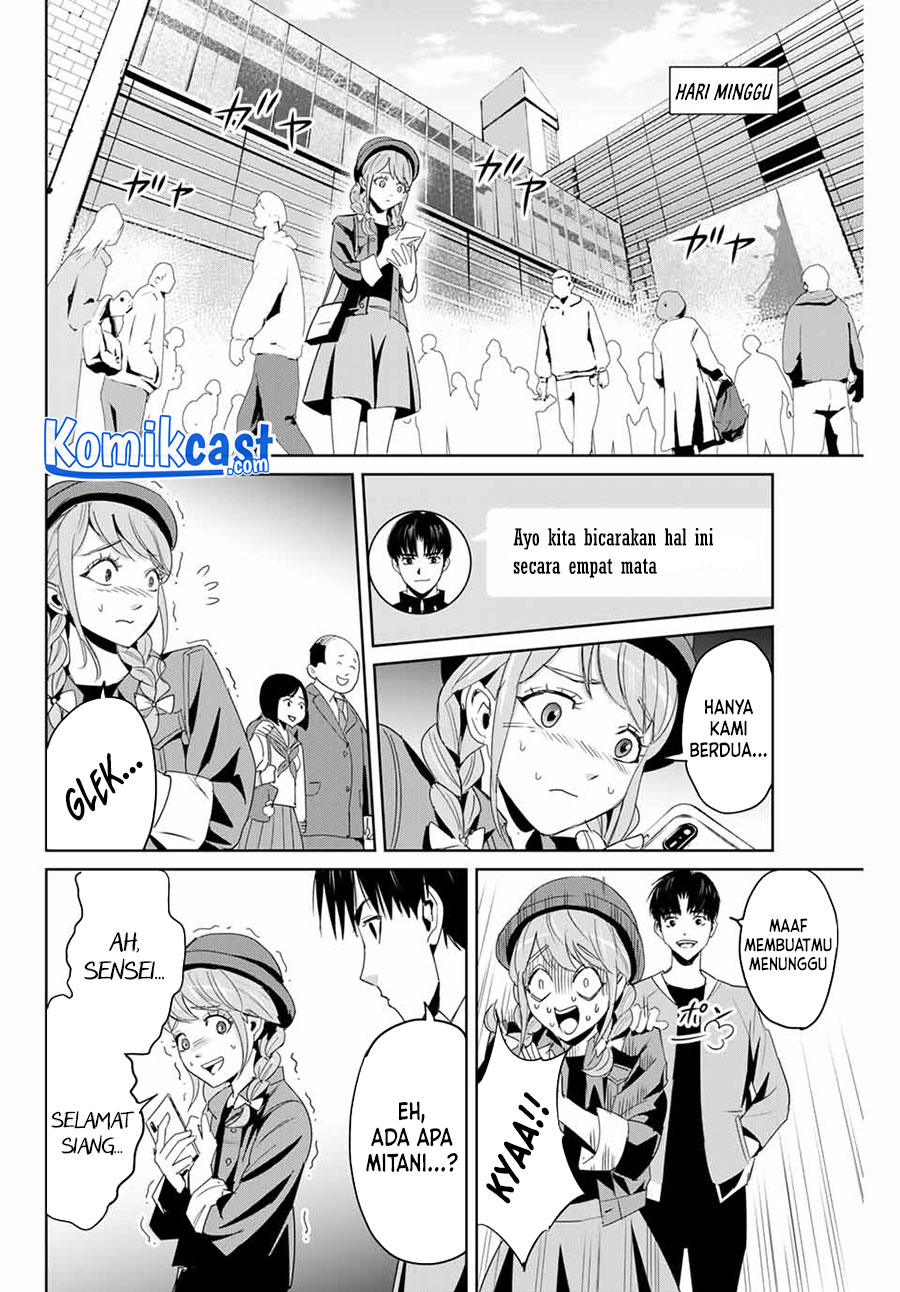 Fukushuu no Kyoukasho Chapter 05 Gambar 7