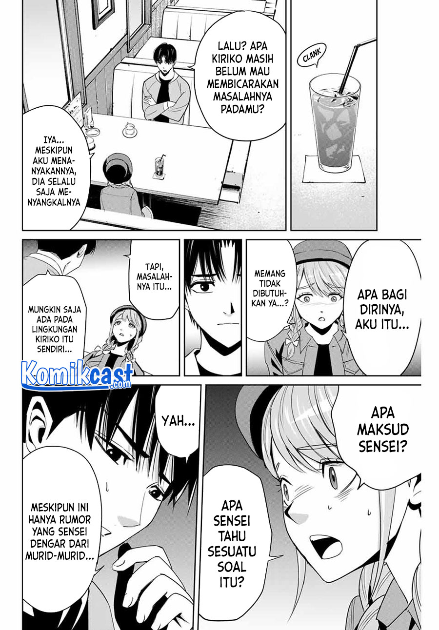 Fukushuu no Kyoukasho Chapter 05 Gambar 9