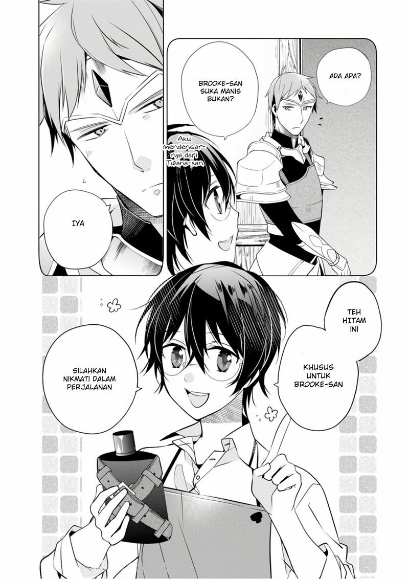 Saikyou no Kanteishi tte dare no koto? ~Manpuku Gohan De Isekai Seikatsu~ Chapter 07 Gambar 11