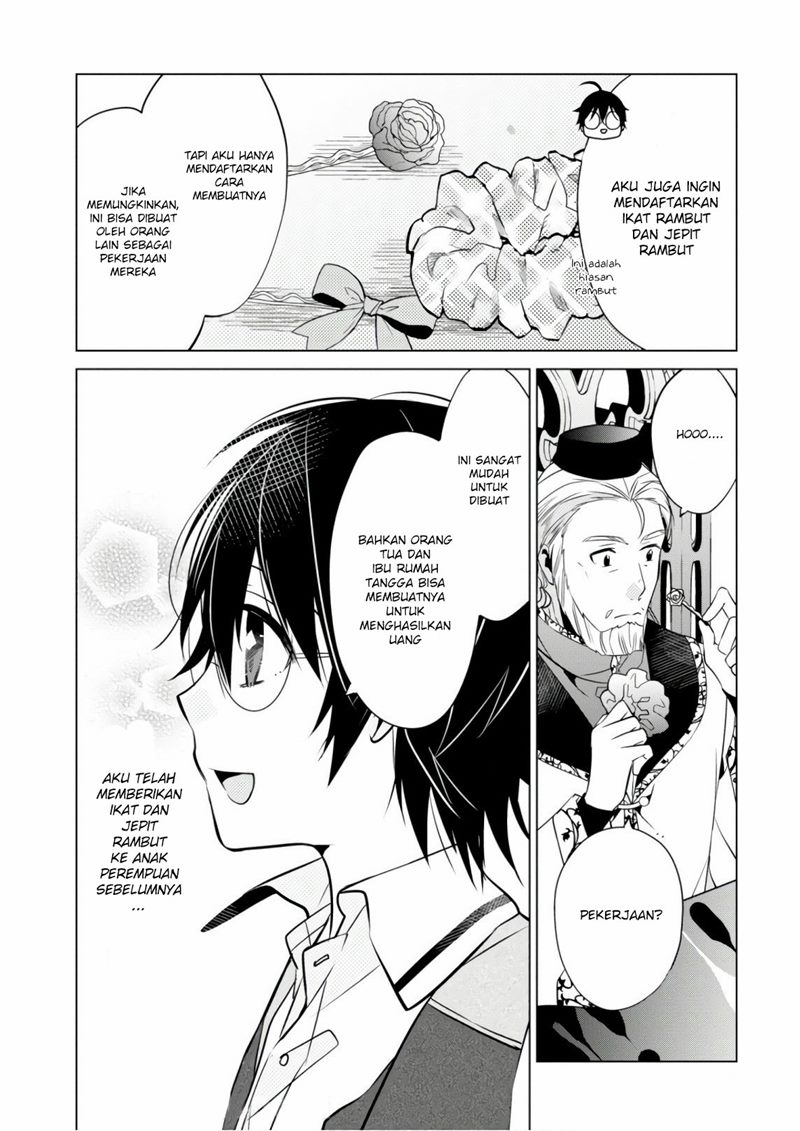 Saikyou no Kanteishi tte dare no koto? ~Manpuku Gohan De Isekai Seikatsu~ Chapter 06 Gambar 19