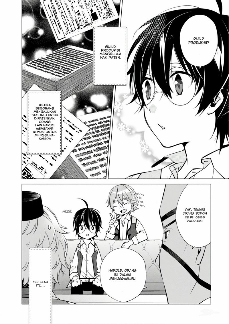 Saikyou no Kanteishi tte dare no koto? ~Manpuku Gohan De Isekai Seikatsu~ Chapter 06 Gambar 13