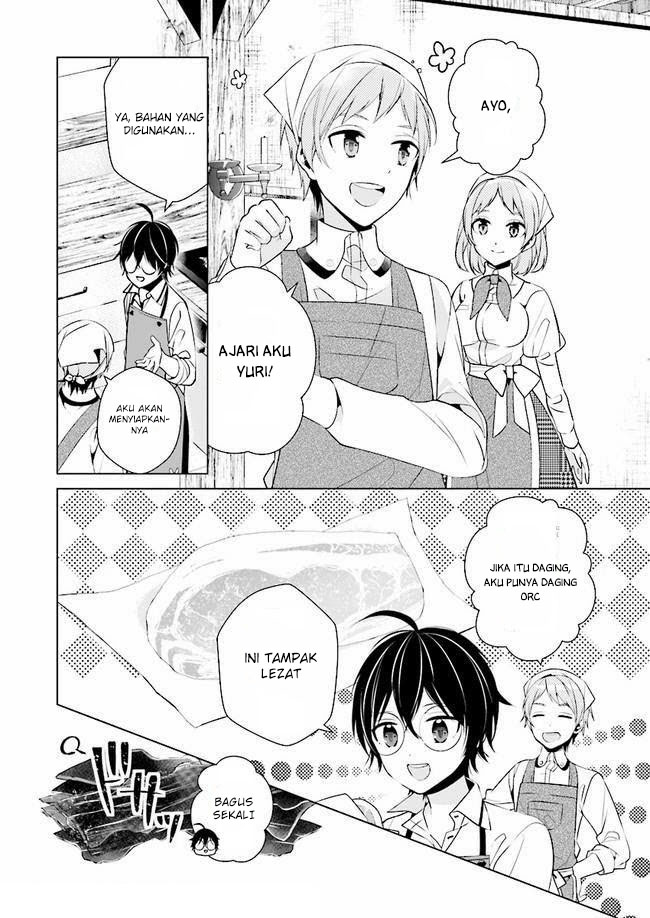 Saikyou no Kanteishi tte dare no koto? ~Manpuku Gohan De Isekai Seikatsu~ Chapter 05 Gambar 13