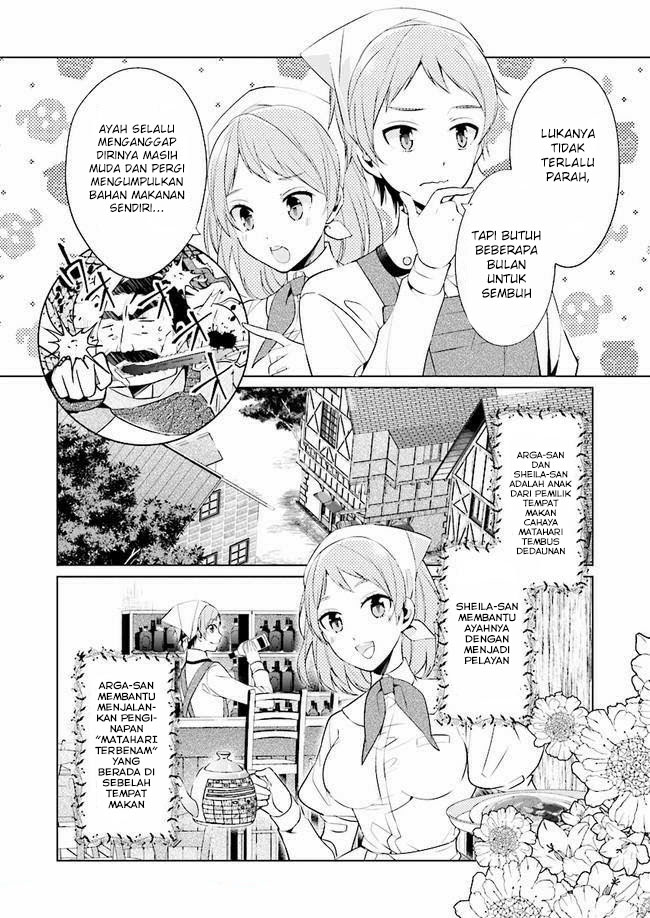 Saikyou no Kanteishi tte dare no koto? ~Manpuku Gohan De Isekai Seikatsu~ Chapter 05 Gambar 7