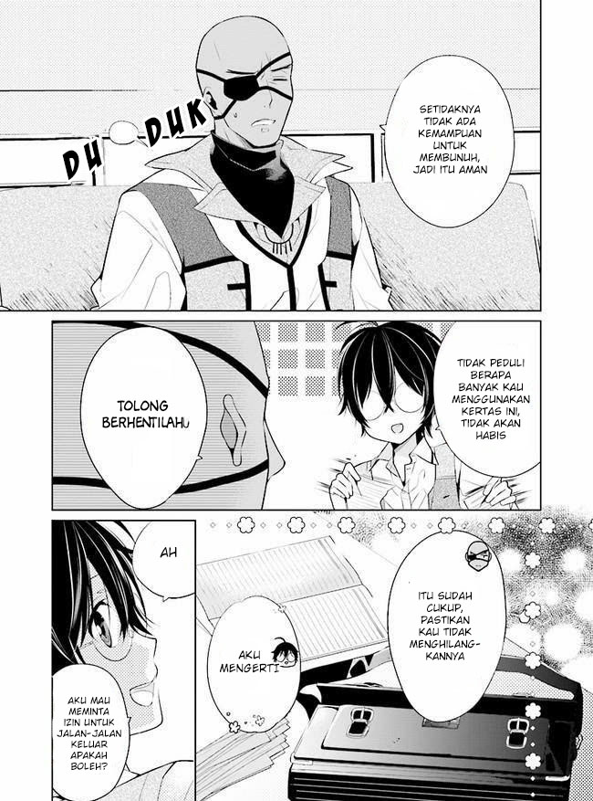 Saikyou no Kanteishi tte dare no koto? ~Manpuku Gohan De Isekai Seikatsu~ Chapter 04 Gambar 14