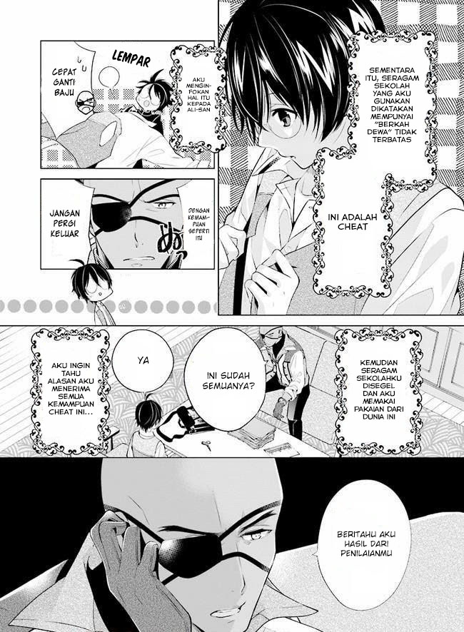 Saikyou no Kanteishi tte dare no koto? ~Manpuku Gohan De Isekai Seikatsu~ Chapter 04 Gambar 10