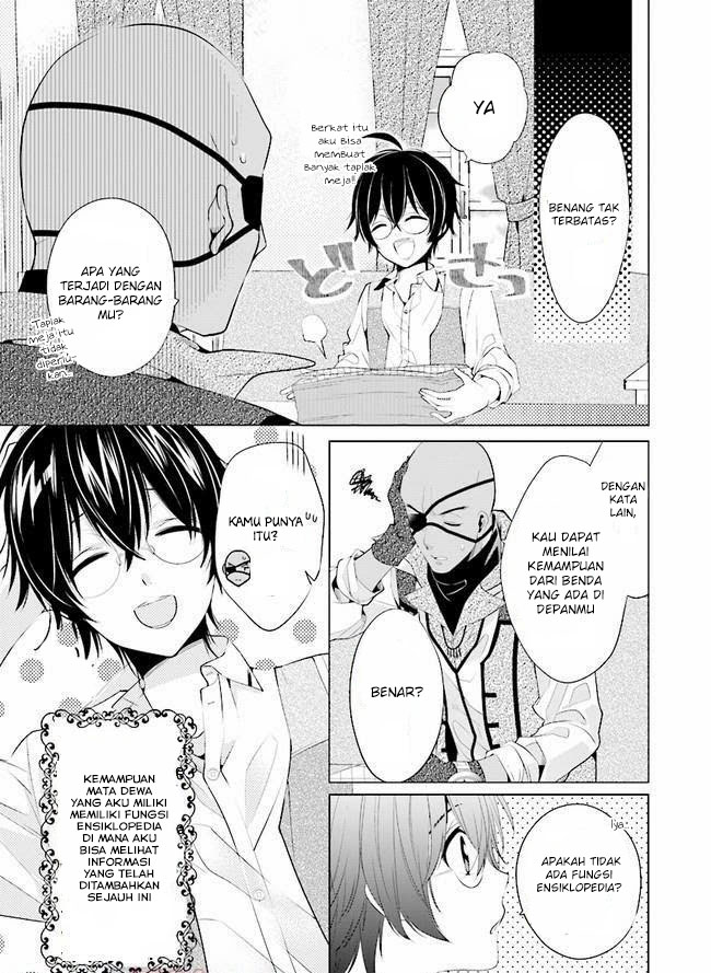 Saikyou no Kanteishi tte dare no koto? ~Manpuku Gohan De Isekai Seikatsu~ Chapter 04 Gambar 11