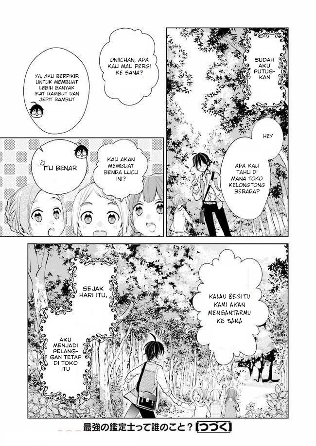 Saikyou no Kanteishi tte dare no koto? ~Manpuku Gohan De Isekai Seikatsu~ Chapter 04 Gambar 25