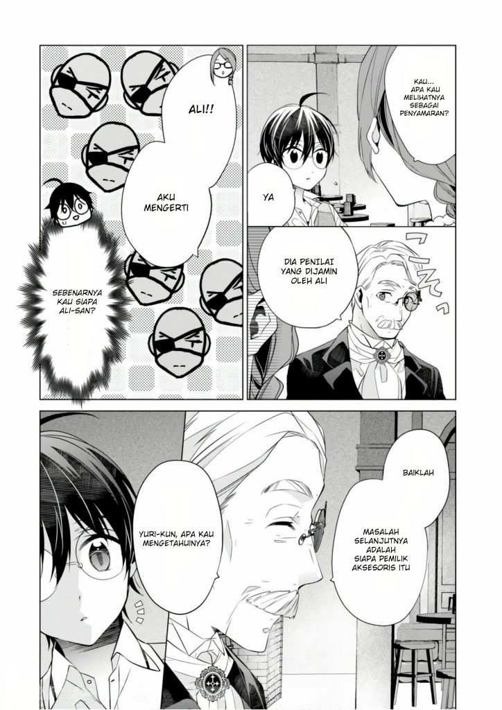 Saikyou no Kanteishi tte dare no koto? ~Manpuku Gohan De Isekai Seikatsu~ Chapter 11 Gambar 16