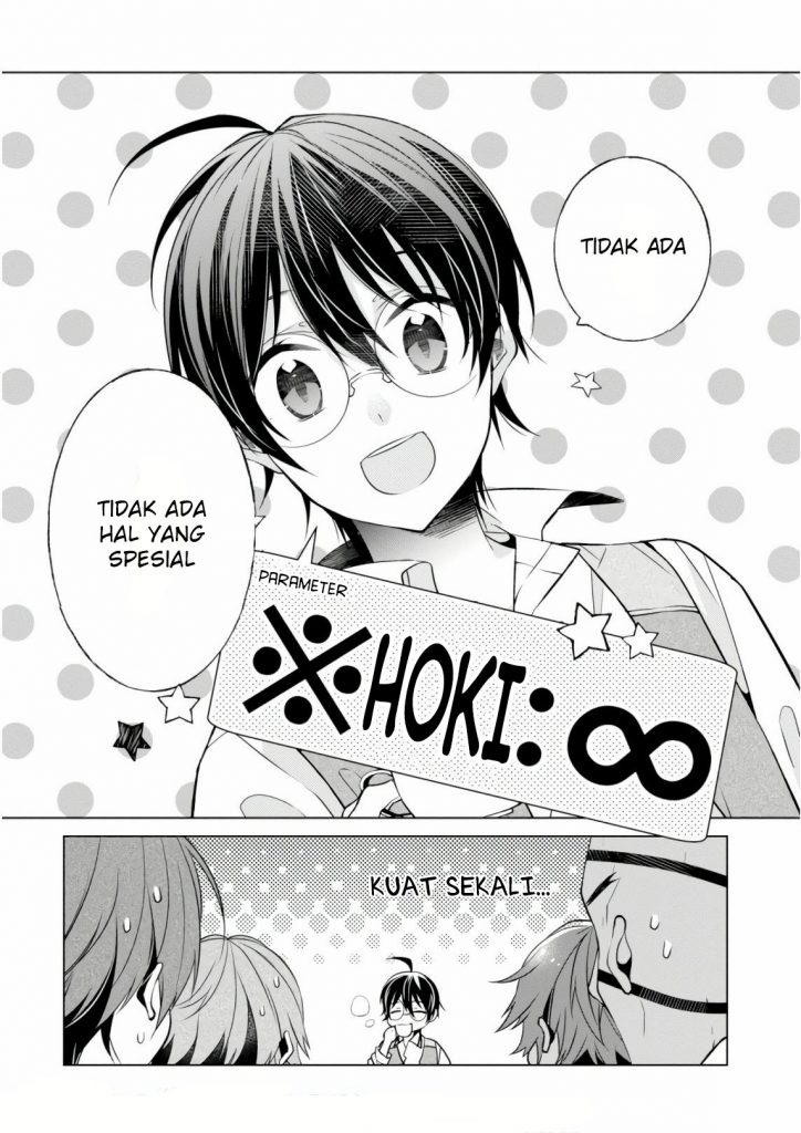 Saikyou no Kanteishi tte dare no koto? ~Manpuku Gohan De Isekai Seikatsu~ Chapter 11 Gambar 24