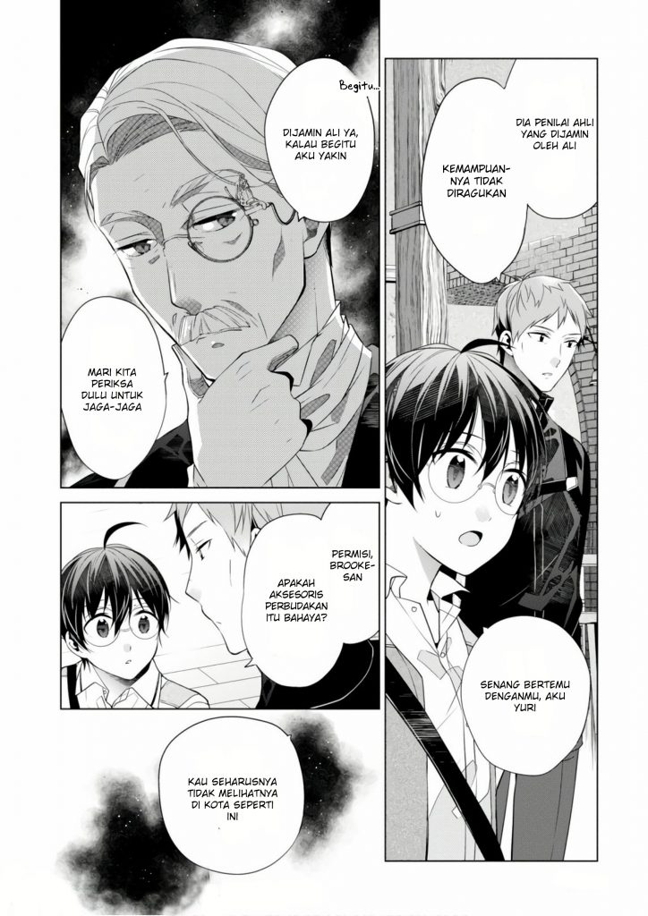 Saikyou no Kanteishi tte dare no koto? ~Manpuku Gohan De Isekai Seikatsu~ Chapter 11 Gambar 9