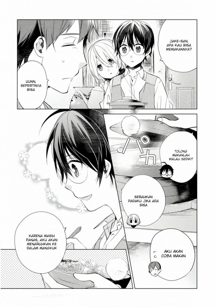 Saikyou no Kanteishi tte dare no koto? ~Manpuku Gohan De Isekai Seikatsu~ Chapter 10 Gambar 12