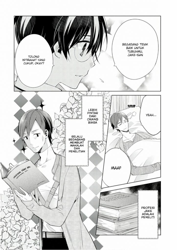 Saikyou no Kanteishi tte dare no koto? ~Manpuku Gohan De Isekai Seikatsu~ Chapter 10 Gambar 4