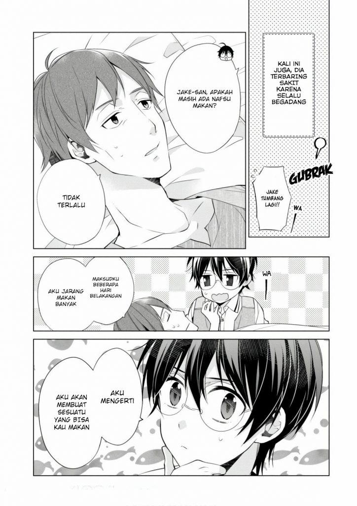 Saikyou no Kanteishi tte dare no koto? ~Manpuku Gohan De Isekai Seikatsu~ Chapter 10 Gambar 5