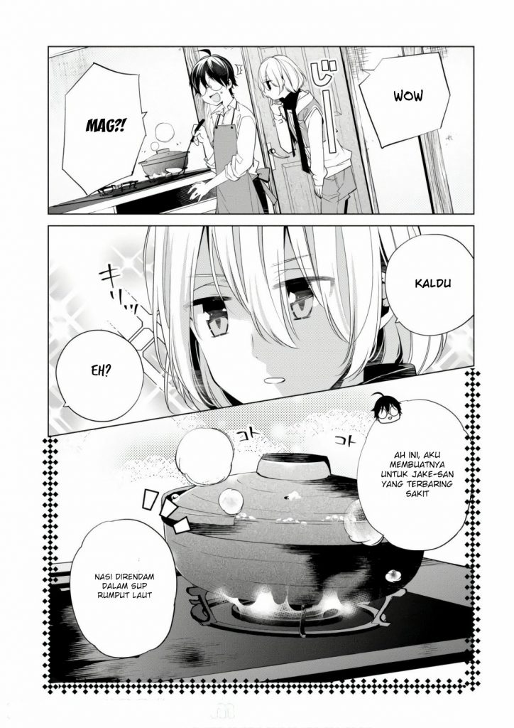 Saikyou no Kanteishi tte dare no koto? ~Manpuku Gohan De Isekai Seikatsu~ Chapter 10 Gambar 9