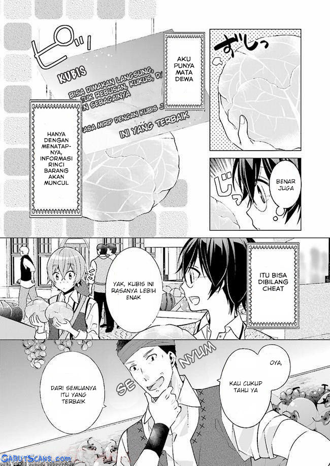 Saikyou no Kanteishi tte dare no koto? ~Manpuku Gohan De Isekai Seikatsu~ Chapter 03 Gambar 6