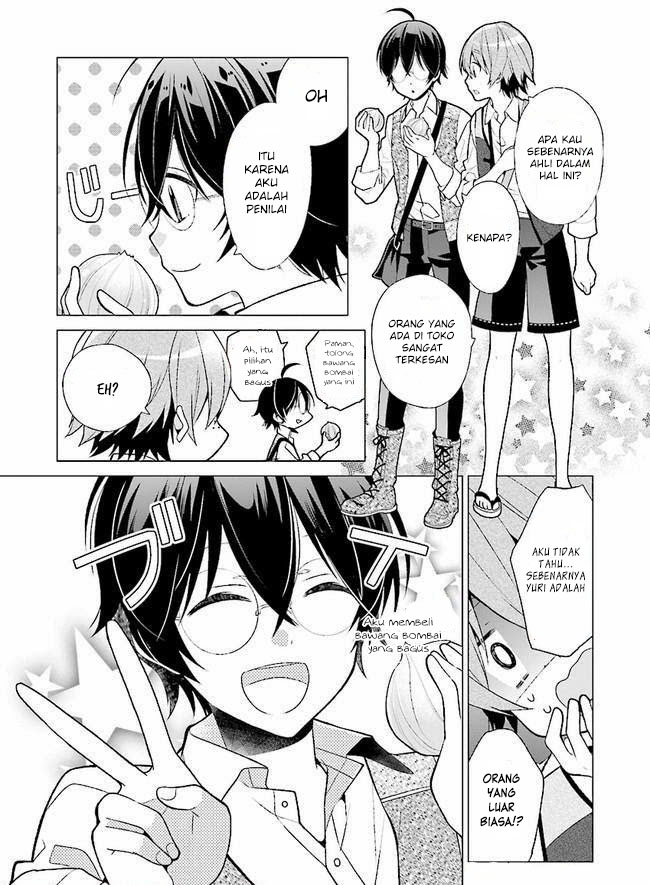 Saikyou no Kanteishi tte dare no koto? ~Manpuku Gohan De Isekai Seikatsu~ Chapter 03 Gambar 7