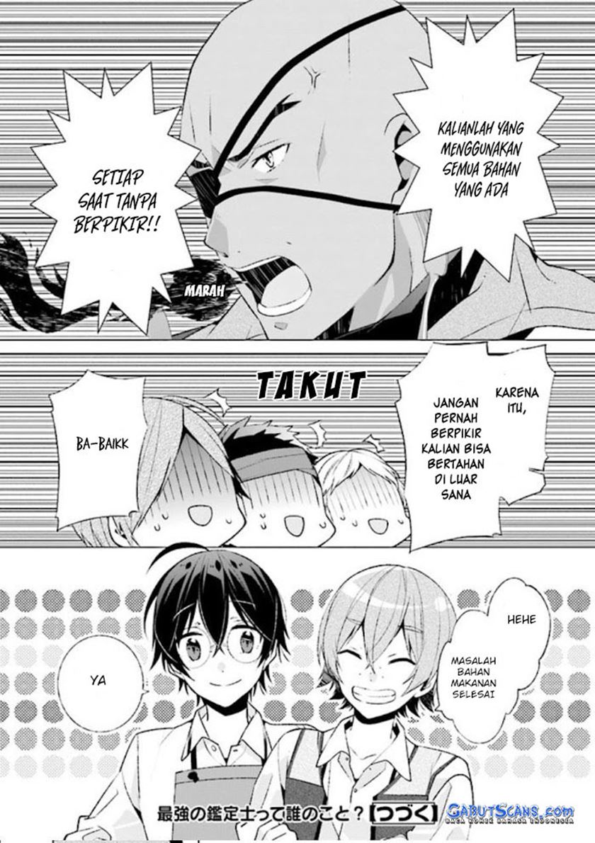 Saikyou no Kanteishi tte dare no koto? ~Manpuku Gohan De Isekai Seikatsu~ Chapter 02 Gambar 25