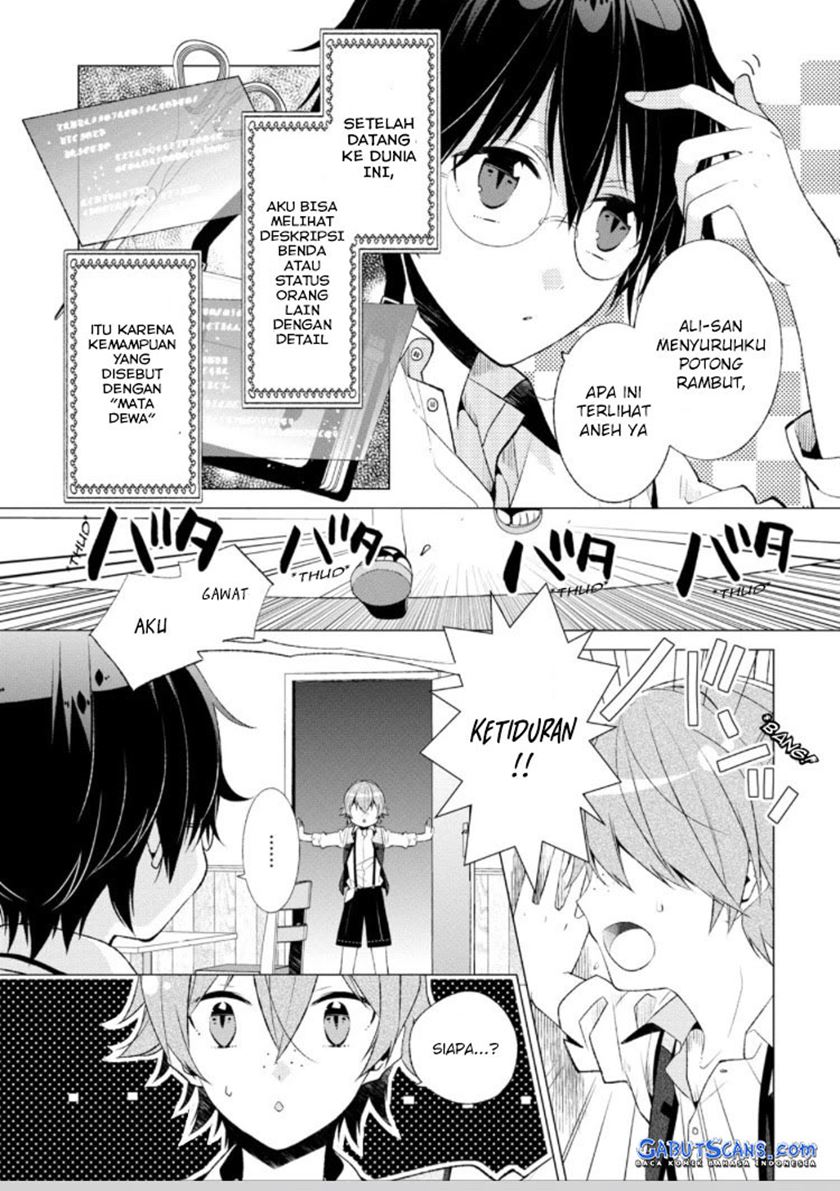 Saikyou no Kanteishi tte dare no koto? ~Manpuku Gohan De Isekai Seikatsu~ Chapter 02 Gambar 3