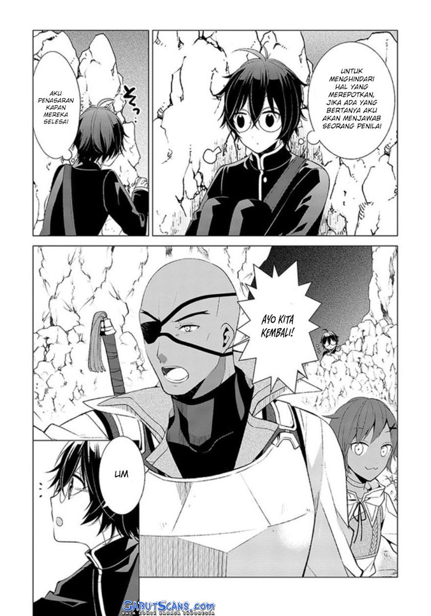 Saikyou no Kanteishi tte dare no koto? ~Manpuku Gohan De Isekai Seikatsu~ Chapter 01 Gambar 14