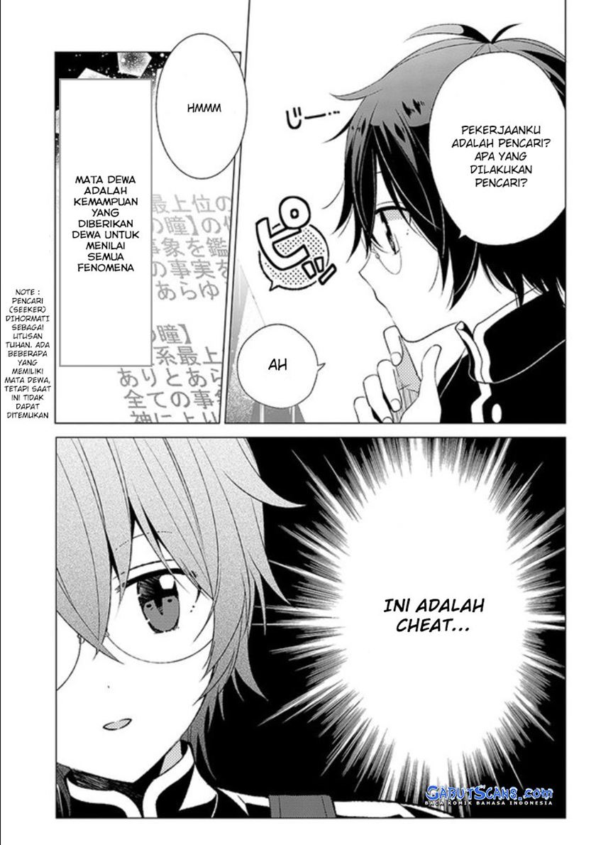 Saikyou no Kanteishi tte dare no koto? ~Manpuku Gohan De Isekai Seikatsu~ Chapter 01 Gambar 13