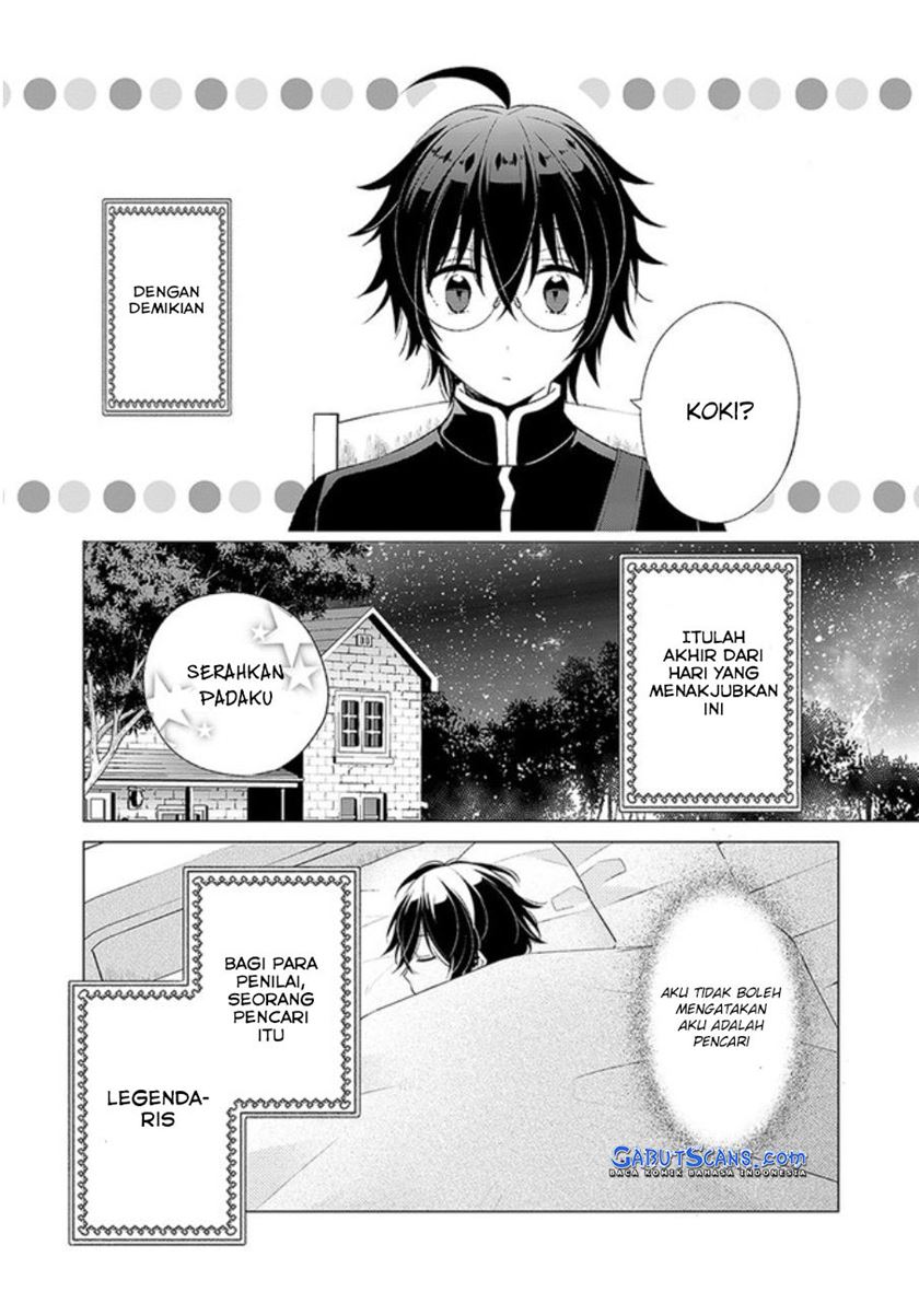 Saikyou no Kanteishi tte dare no koto? ~Manpuku Gohan De Isekai Seikatsu~ Chapter 01 Gambar 27