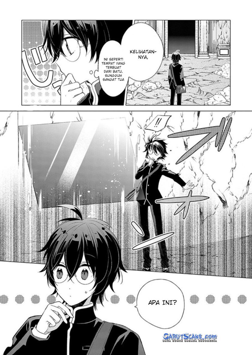 Saikyou no Kanteishi tte dare no koto? ~Manpuku Gohan De Isekai Seikatsu~ Chapter 01 Gambar 6