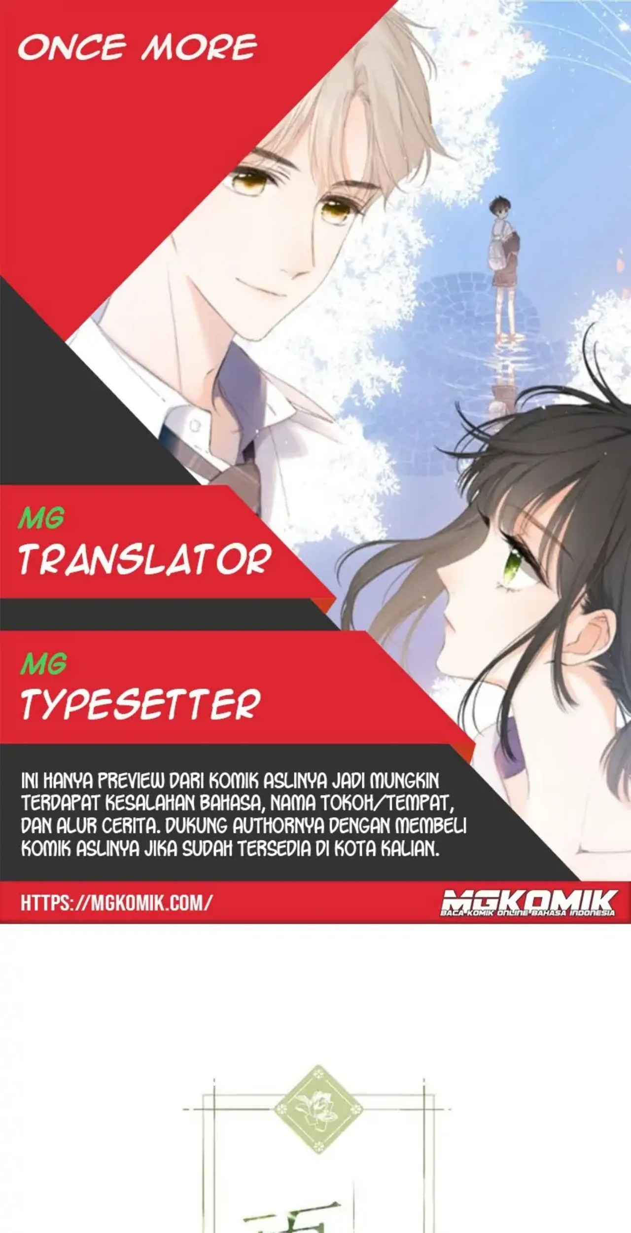 Komik Once More Chapter 124 gambar nomor 1