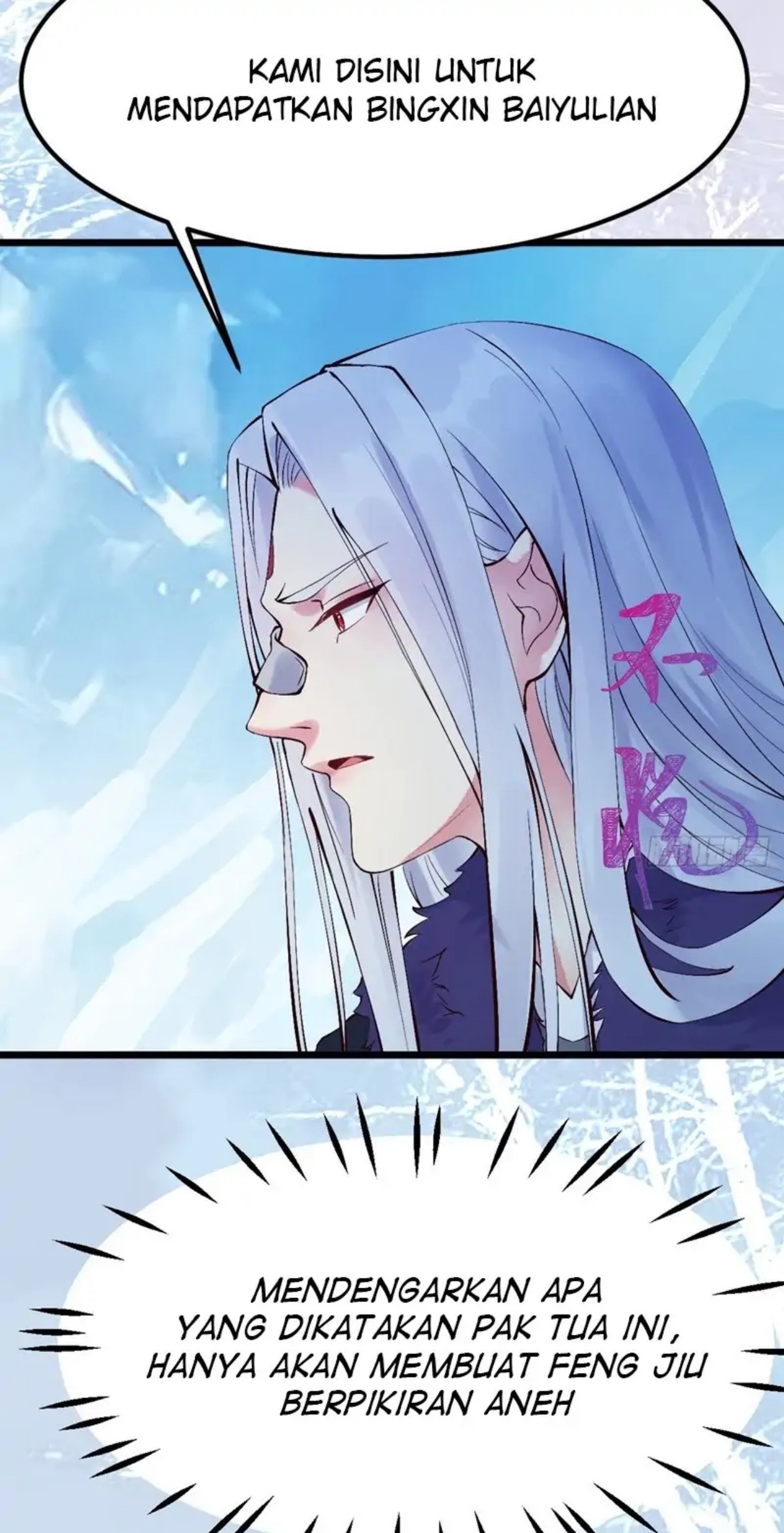 The Ghostly Doctor Chapter 476 Gambar 7