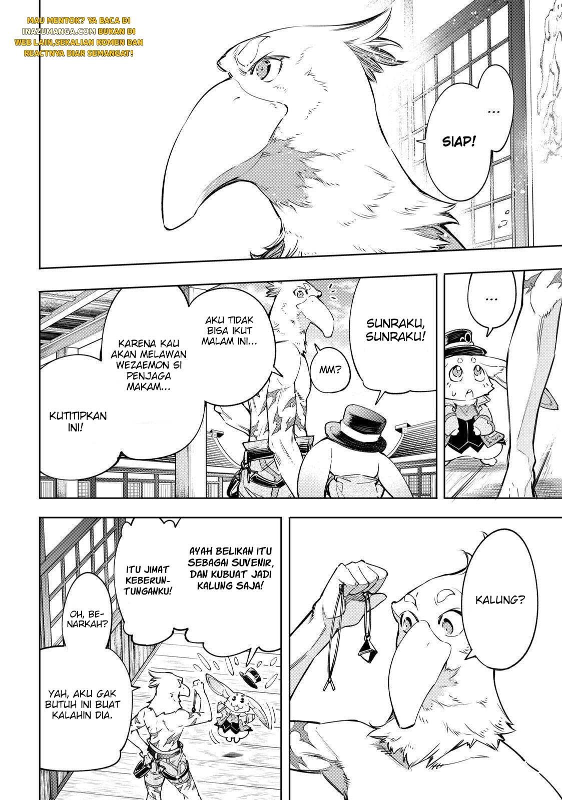 Shangri-La Frontier ~ Kusoge Hunter, Kamige ni Idoman to su~ Chapter 30 Gambar 7