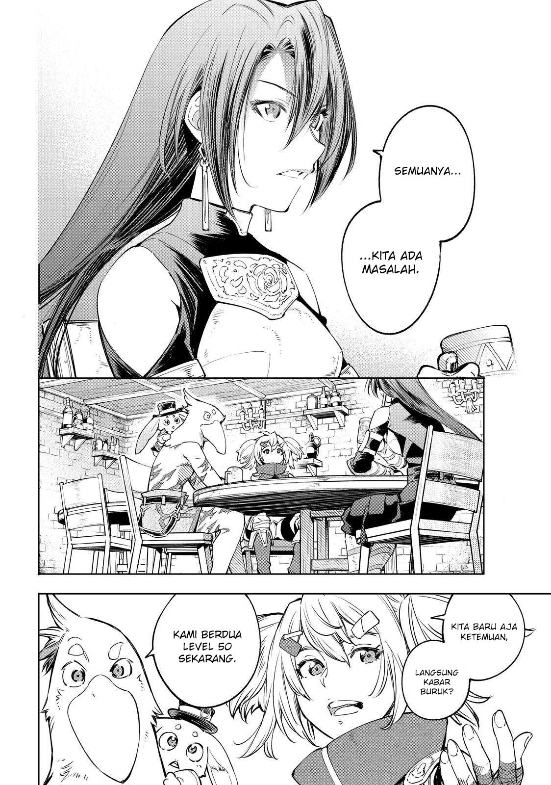 Shangri-La Frontier ~ Kusoge Hunter, Kamige ni Idoman to su~ Chapter 29 Gambar 14