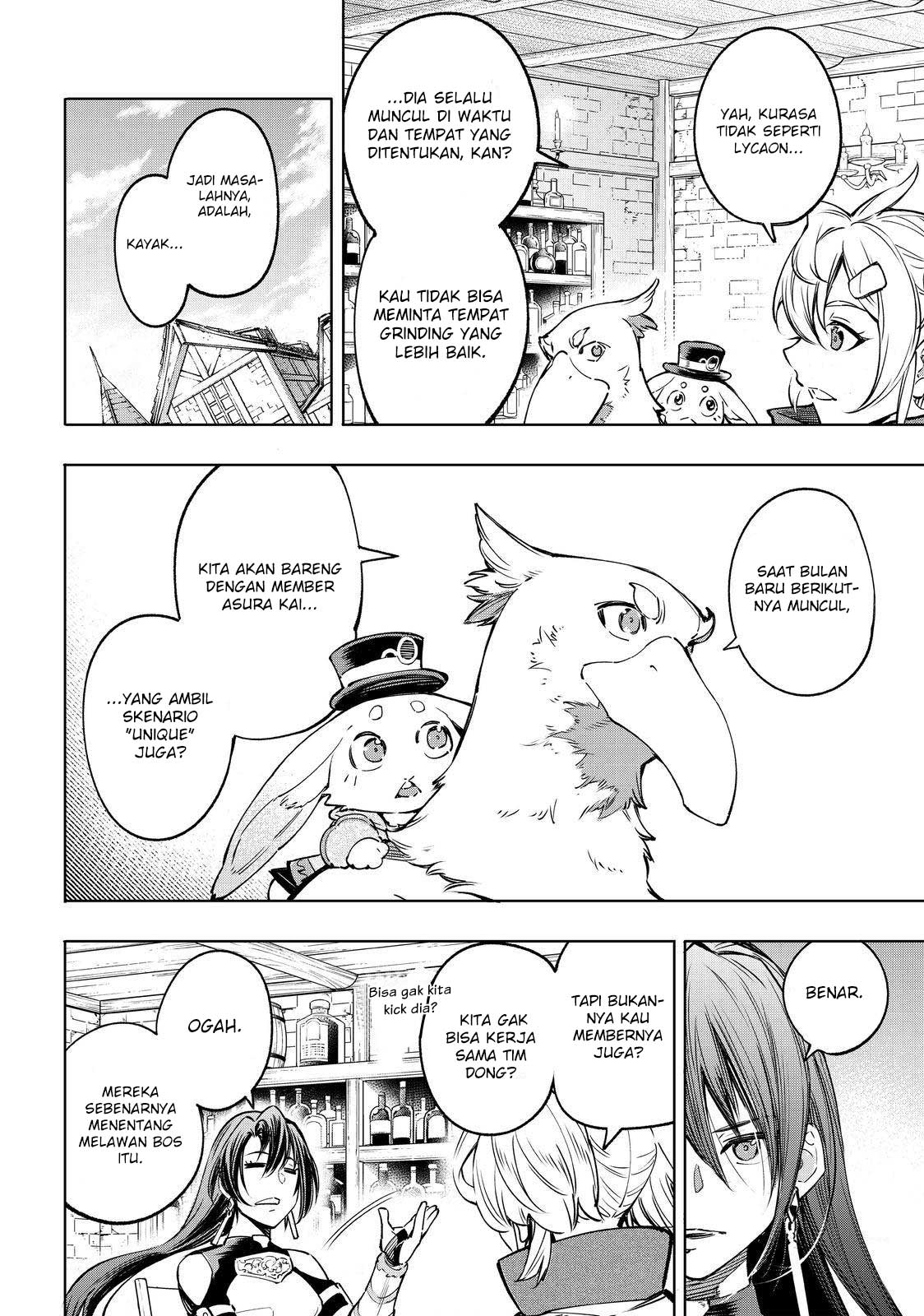 Shangri-La Frontier ~ Kusoge Hunter, Kamige ni Idoman to su~ Chapter 29 Gambar 16